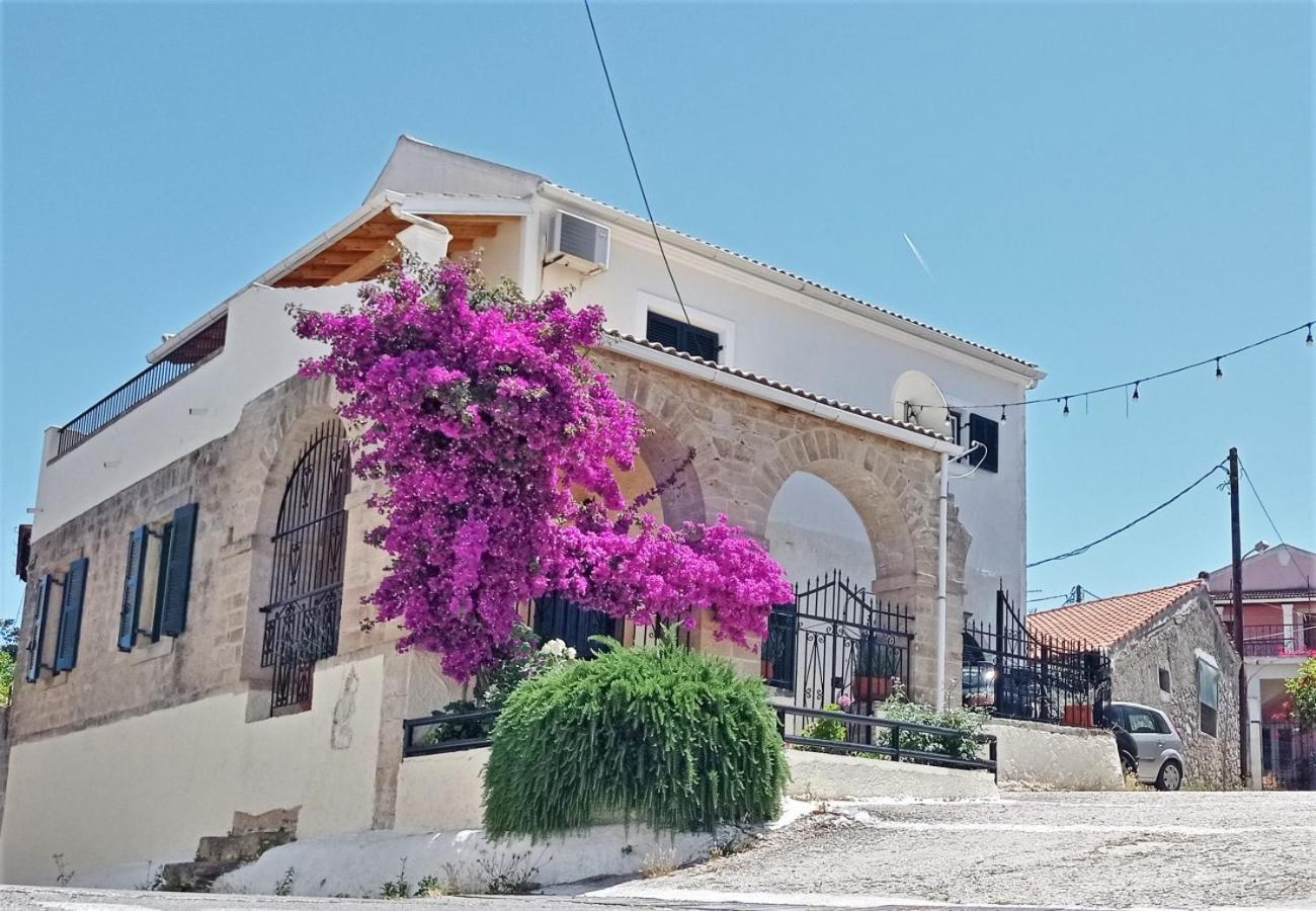 The House With The Arches *