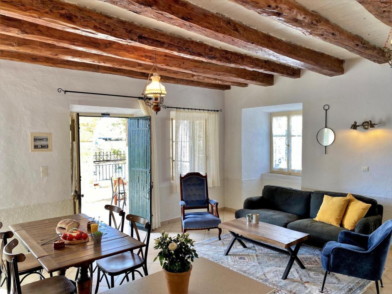 The House With The Arches *
