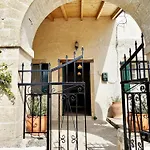 The House With The Arches